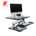 Height Adjustable Laptop Table Stand Computer Table