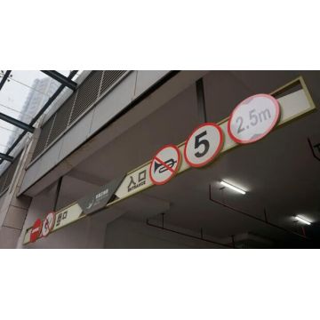 Car Park Ceiling LED Directional Sign Car Park Ramp Drectional Sign