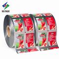 DQ PACK plastic roll stock for food packaging