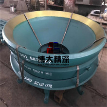 High Manganese bowl liners for symons cone crusher