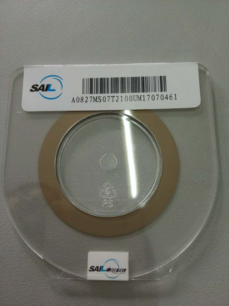 Ultra Thin Precision Sintered Metal Scribing Wheel