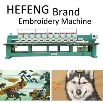12 head high speed computerized flat embroidery machine