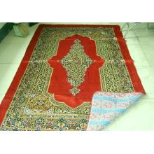 Carpet for Muslim Prayer (Mosque Carpet Serial)