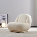 Small white lounge chair