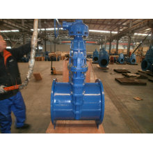 DIN3352 Resilient Gate Valve, Non-Rising Stem, with Gearbox, Dn50-Dn1200