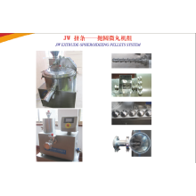 Extruding Spheroidizing Granulator Pelleting Machine