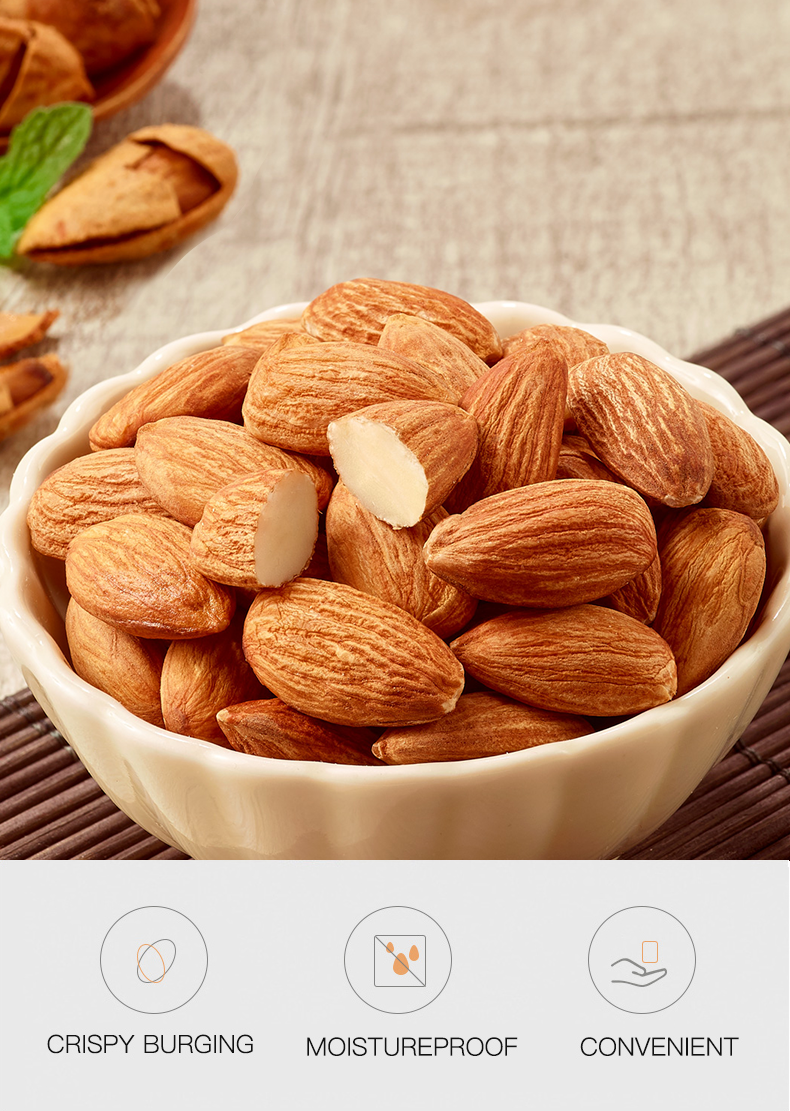 Daily salted baked almonds