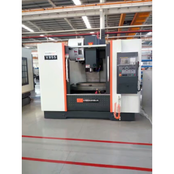 Hard Rail vertical Machining center