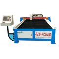 Cutting Machine for Fabric Price