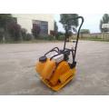 Wholesale road plate compactor 90kg