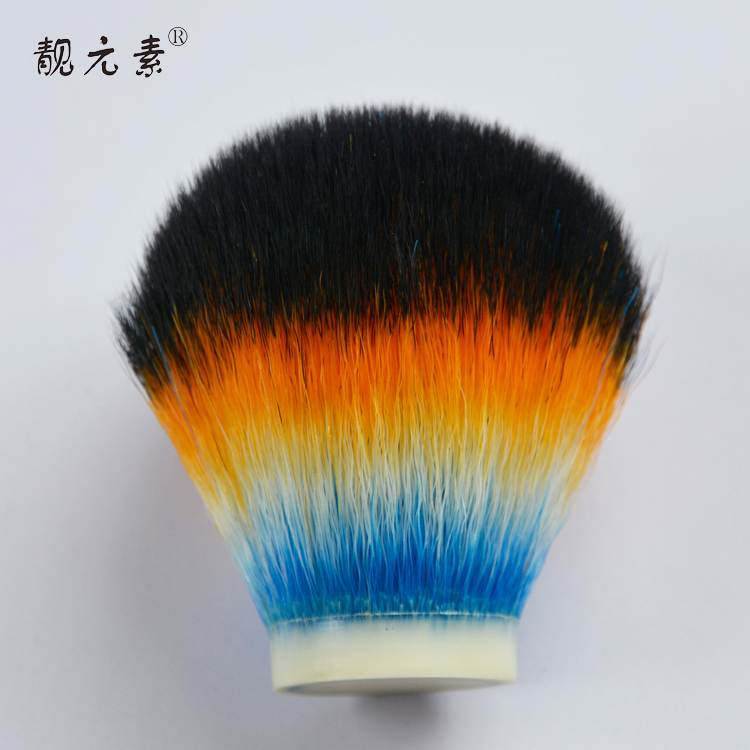 Four Color Shaving Brush Head