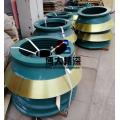 Nordberg Cone Crusher Parts HP100 7055208002 Bowl Liner