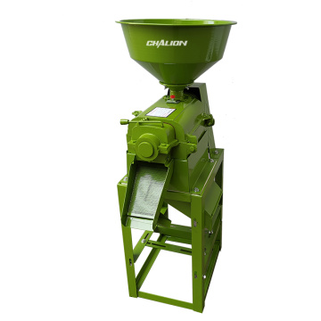 Small Auto Rice Mill Machine Bangladesh