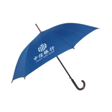 Parapluie publicitaire (JS-032)