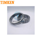 Rodamiento de rodillos de la rueda automotriz del rodamiento 30205 30205JR Timken