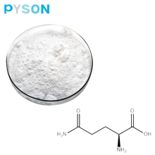 Hot stock product pure 99%L glutamine powder