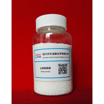 Docosanamide CAS 3061-75-4 avec un bon prix Behenamide