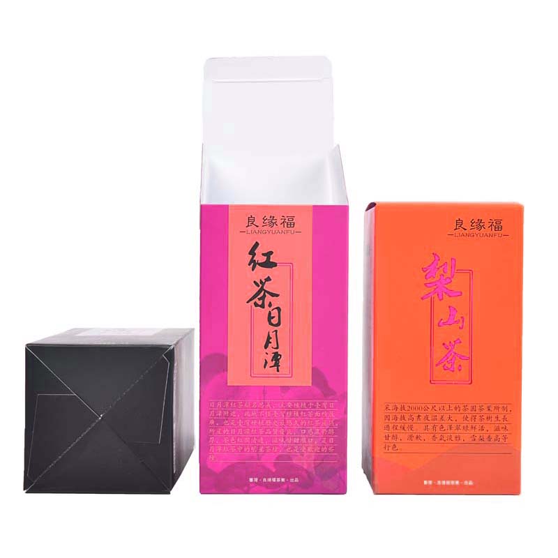 The Maojian Packaging Carton