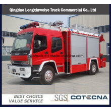 China Fire Emergency Rescue Fire Truck en venta