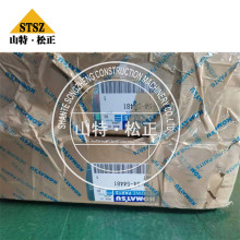 D275A-5 D375A-5 D375A-6R Floor MAT 17M-54-54481