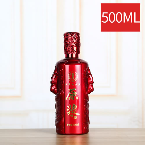 Chinese red and white wine bottle