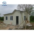 Ready Made Japan Steel Frame Cheapest Prefab House