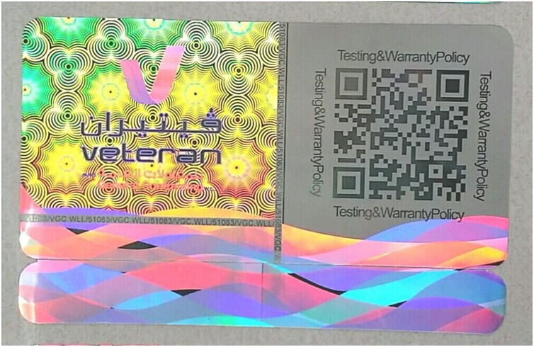 customized hologram sticker customized hologram sticker