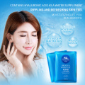 BIOAQUA Hyaluronic Acid Oil Control Moisturizing Mask