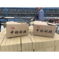 Medium high aluminum lining brick