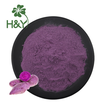 sweet potato powder purple sweet potato powder