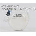 Abundant  dietary fiber tapioca resistant dextrin powder CAS9004-54-0 tapioca soluble fiber for Dietary supplements