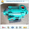 75kw 100HP Multistage Boiler Feed Water Pump