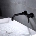 Wall-Mounted Single Handle Basin Sink Mixer Taps