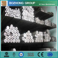 Extrusion Aluminium Bar 2219