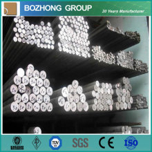 Extrusion Aluminum Bar 2219