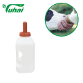 Бутылочка для кормления телят в кормовых принадлежностях Оборудование для животноводства
