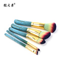 Color Head Metal Aluminum Tube Makeup Brush