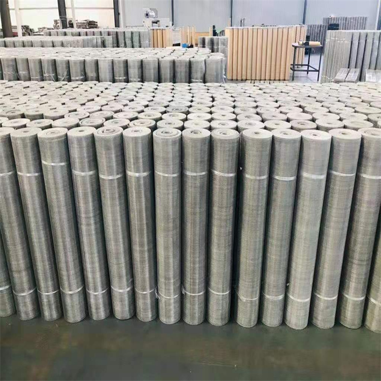 Aluminum Fly Mesh