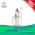 Chemical stirred jacketed bioreactor sight glass reactor