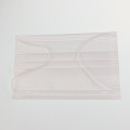 CE 3-ply Disposable Face Mask Medical Surgical Mask