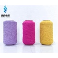 Latex Rubber Elastic Yarn for Gloves Socks