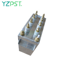 Capacitores de filme de aquecimento elétrico de 0,75 KV 2500 Hz