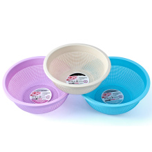 Plastic Round Rice Basket for Washing Rice