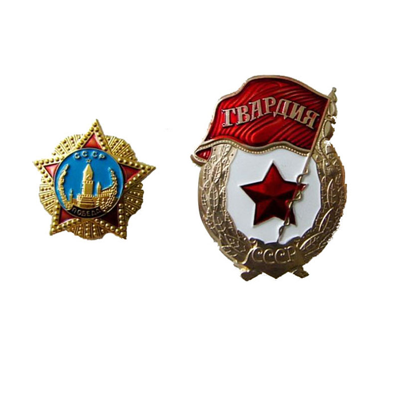 Russian Badge Military Metal Pin Badges