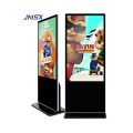 Floor standing interactive LCD digital signage player