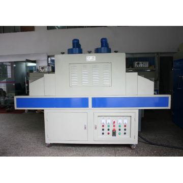 5 pcs lamp uv curing machine