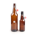 Bouteille en verre ambre 330 ml