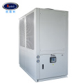 Air cooled screw chiller