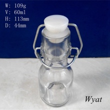 60ml 2oz Glass Swing Top Bottle Glass Oil Bottle with Swing Top