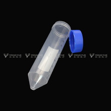 Large Volume Centrifuge Tubes 50ML